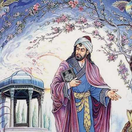 اشعار کوتاه و زیبای حافظ